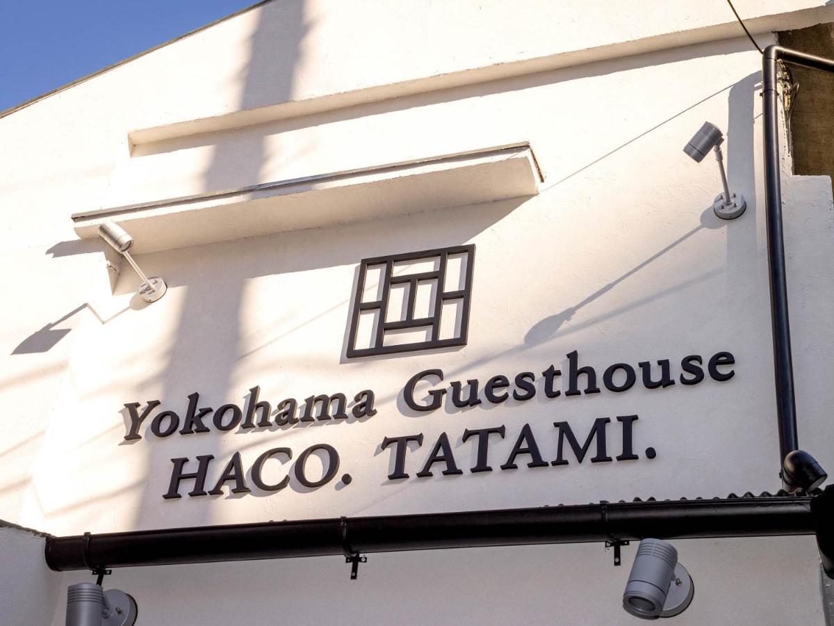 Yokohama Guesthouse HACO. TATAMI. Eksteriør billede